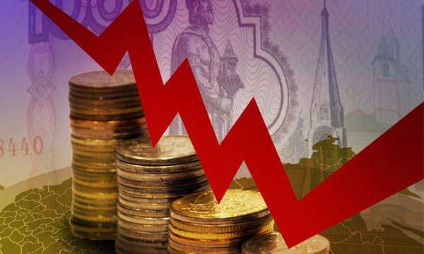 Бакалавриат «Общая экономика»